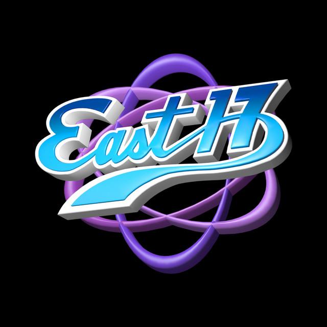 East 17 London